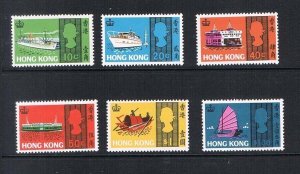 Hong Kong 1968 Sc 239-244 set MH