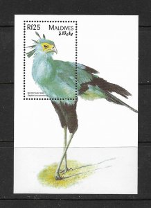 BIRDS - MALDIVES #2261  MNH