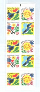 Sweden #2551e Mint (NH) Multiple