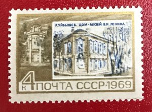 1969 Russia Sc 3582-3591 MNH Aniversy of Lenin, set of 11, CV$3.50 Lot 1721