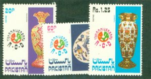 PAKISTAN 383-5 MNH BIN $1.90