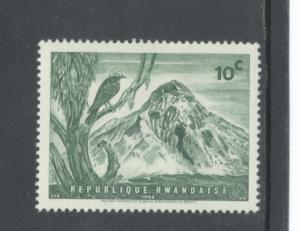 Rwanda 182  F-VF  MHR