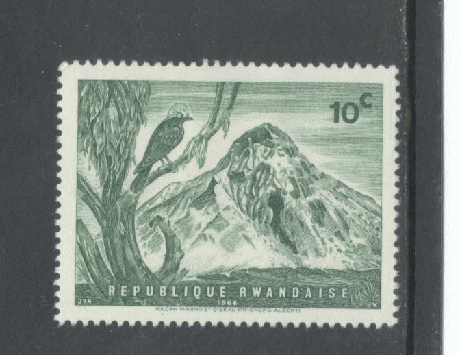 Rwanda 182  F-VF  MHR