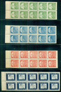 SWEDEN STOCKHOLM LOCAL Booklet Panes of 10, 4 different, NH, scarcer and VF