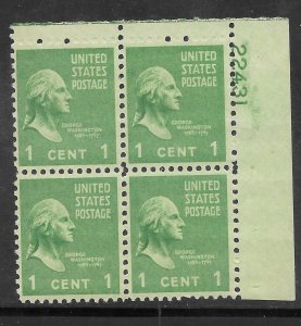 #804 MNH Plate Block