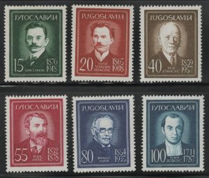 Yugoslavia Scott 590-595 MNH** set