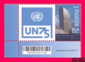 MOLDOVA 2020 UNO ONU UN United Nations Organization 75th Ann 1v Mi1145 MNH