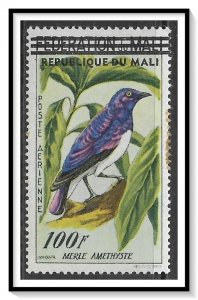 Mali #C5 Airmail NG