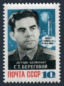 Russia 3545 two stamps, MNH. Mi 3574. Flight of Soyuz 3, 1968. Georgy Beregovoi.