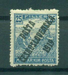 Czechoslovakia sc# B80 mh cat value $.90