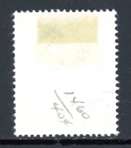 Turkey 1460 U 1959