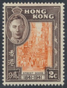 Hong Kong  SG 163  SC# 168   MNH British Occupation see details & scans