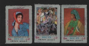 Iran 1647-1649 (3) set  U 1972 regional Cooperation for Development Pact Iran