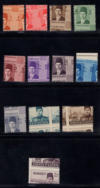 MOMEN: EGYPT MISPERF 1937-46 FAROUK MINT OG NH LOT #67702*