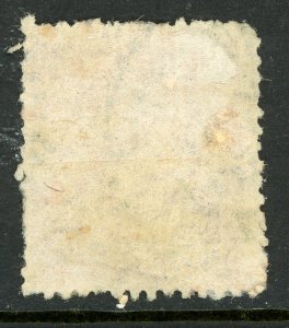 China 1945 Sun Yat Sen $10.00 Dull Lake Scott 570 VFU P333  ✔️