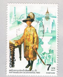 Thailand Royality blue 7c (AP124804)