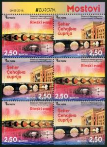 BOSNIA & HERZEGOVINA / 2018, EUROPA CEPT (BRIDGES), (BOOKLET) MNH