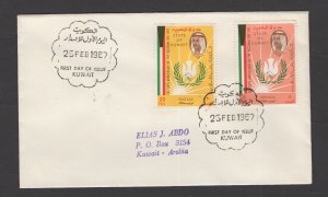 Kuwait #352-53  (1967 National Day set) VF FDC, cover locally mailed