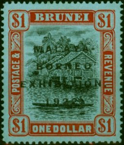 Brunei 1922 $1 Black & Red-Blue SG59a 'Short I' V.F VLMM