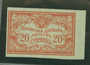Ukraine #48 Unused Single