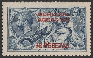 MOROCCO AGENCIES Spanish Currency 1914 KGV Seahorses 12 Pesetas on 10/-. MNH **.