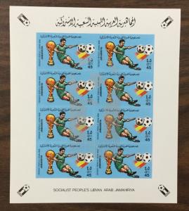 (BJ Stamps) LIBYA, #1016-1019. IMPERF SHEETS OF 8, w/Overprint. MNH. CV $125.