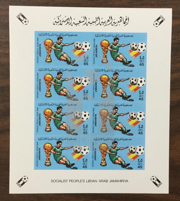 (BJ Stamps) LIBYA, #1016-1019. IMPERF SHEETS OF 8, w/Overprint. MNH. CV $125.