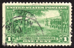 1925, US 1c, Washington at Cambridge, Used, Sc 617