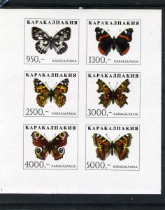 Karakalpakia 1997 (Russia local) BUTTERFLIES Sheet Imperforated Mint (NH)