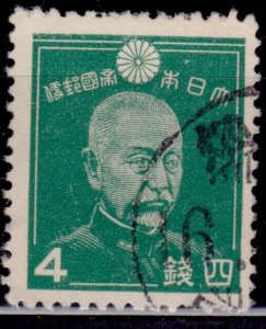 Japan, 1937-44, Admiral Togo, 4s, used