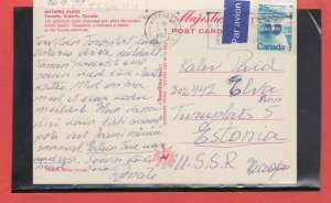 Landscape Issue 1977 air mail post card to ESTONIA Canada cover single usage