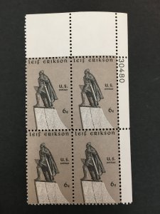 Scott # 1359 Leif Erikson, MNH Plate Block of 4