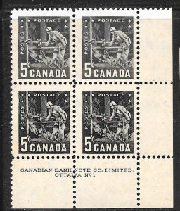 Canada 373: 5c Miner with Drill, Plate block, MNH, VF