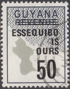 Guyana #714   Used