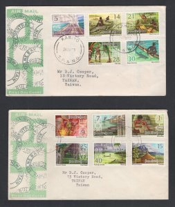 Papua New Guinea #369-88 (1973-74 definitive set) on 4 addressed cachet FDC