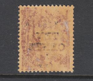 Ceylon Sc 122 MLH. 1885 10c surcharge of 24c purple brown QV, offset on back