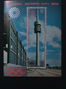 ​YEMEN-1972 FAMOUS  MUNICH OLYMPIC CITY-CTO-S/S VF-LAST ONE FANCY CANCEL