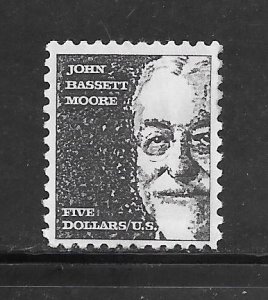 #1295A MNH Single Tagged