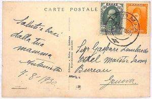 ai2365 - GREECE - Postal History - POSTCARD to ITALY 1930