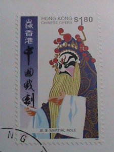 ​CHINA-HONG KONG COVER-1992-SC#657-660 -FAMOUS CHINESE OPERA - MNH FDC-VF