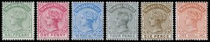 Trinidad Scott 68-73 (1883-84) Mint H F-VF Complete Set, Cat. Value $96.00 M