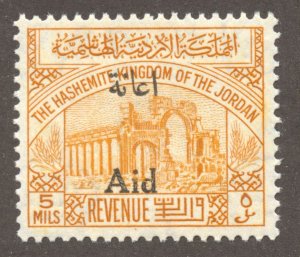 Jordan Scott RA26 Unused LHOG - 1950 5m Palmyra Postal Tax O/P - SCV $22.50