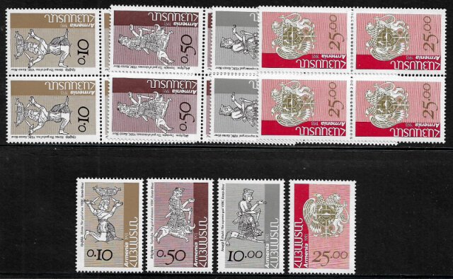 Armenia #464-71 MNH Set - Artifacts and Landmarks - Wholesale