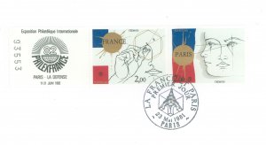 France 1741-42 1981 Philex France '82