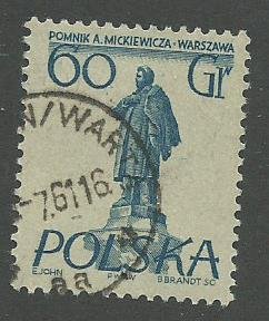 Group of 7 Used Stamps From Poland