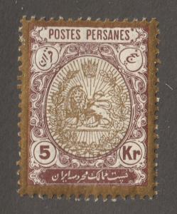 Persia Stamp, Scott# 460,  mint hinged, 5KR, brown/brown gold, full gum, #L-83