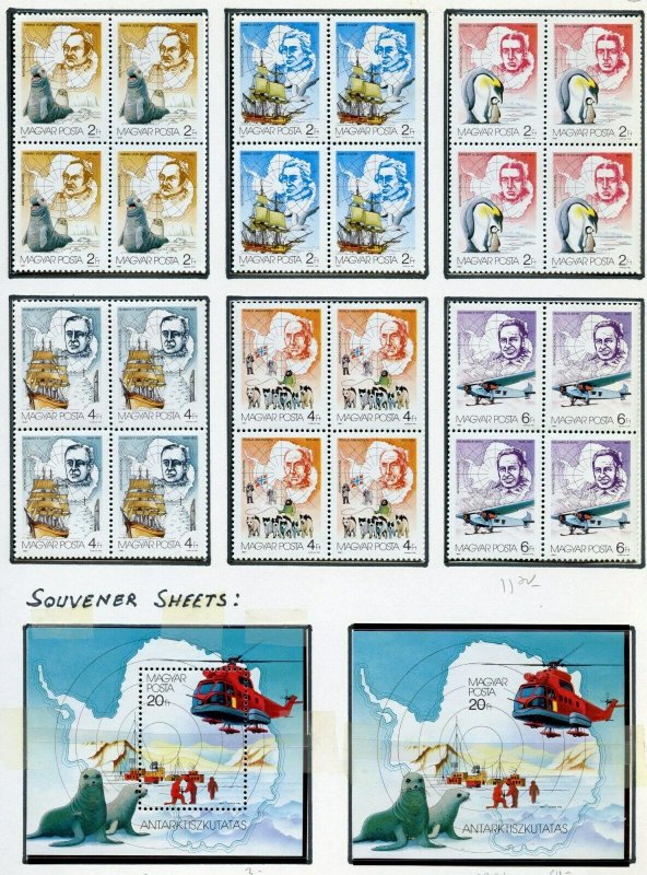 HUNGARY 1987 ANTARCTICA  PERF BLOCKS & IMPERF ALSO PERF/IMPER S/S's  MINT NH  