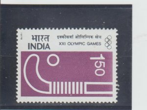 India  Scott#  726  MNH  (1976 Hockey)