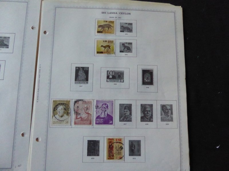 Sri Lanka 1973-1989 Stamp Collection on Album Pages