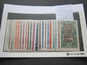 French Ubangi-Shari 1924 Sc 41-73 (select) MH